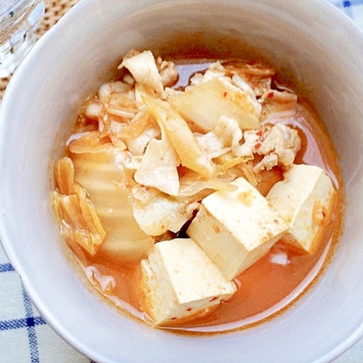 食べるキムチスープ おかず系スープ レシピ 作り方 By どめさん 楽天レシピ 食べるキムチスープ おかず系スープ レシピ 作り方 By どめさん 楽天レシピ